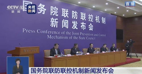 一家三口在家打麻將被打 民政部 社區(qū)防控要避免一刀切,不得干擾群眾正常居家生活